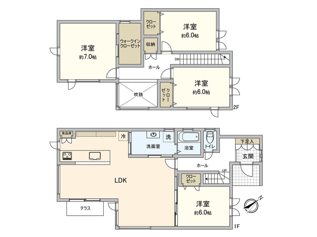 4LDK House in Sapporo Teine-ku | 2020 Build | 219.99 sqm Land - Thumbnail 3