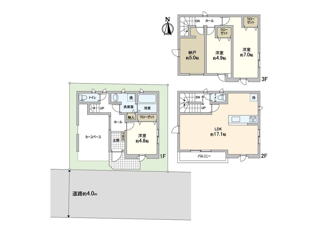 New 3LDK House in Kawaguchi City, Saitama - 105.69 sqm - Thumbnail 2