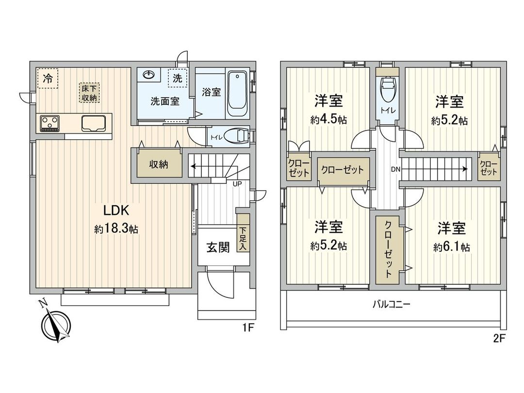 New 4LDK House in Fuchu, Tokyo Near Tama Station - Thumbnail 3
