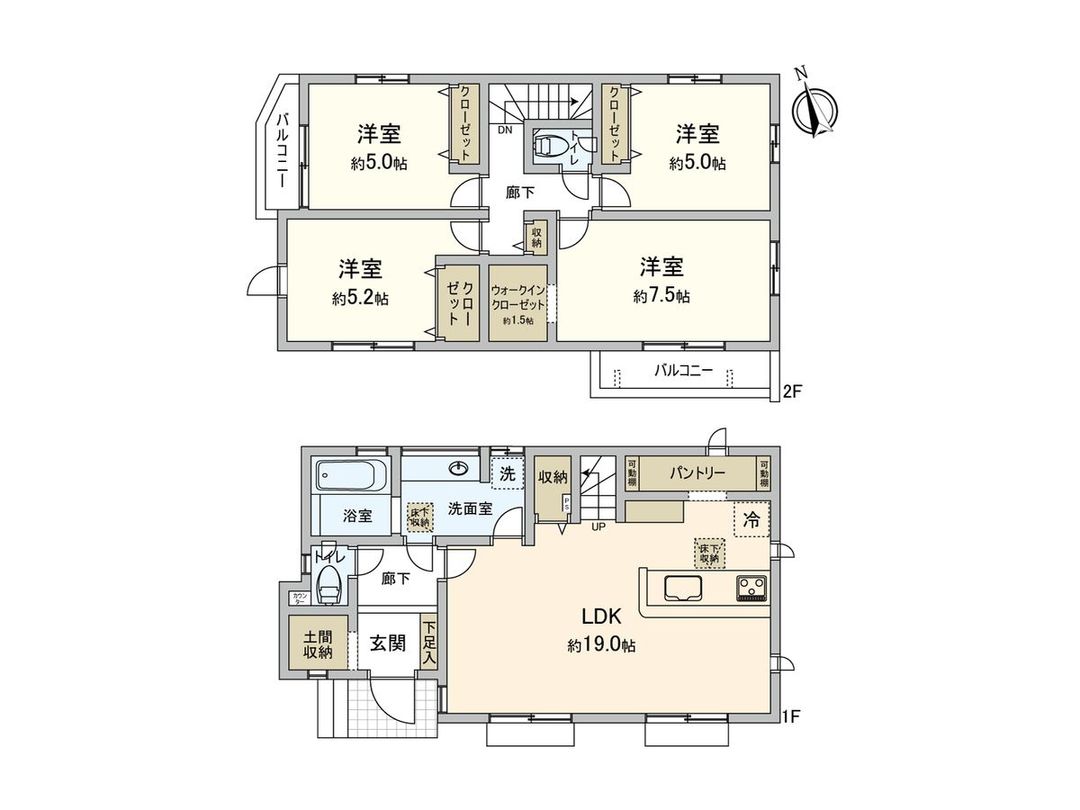 New 4LDK House for Sale in Kitakokubun, Ichikawa - Thumbnail 3