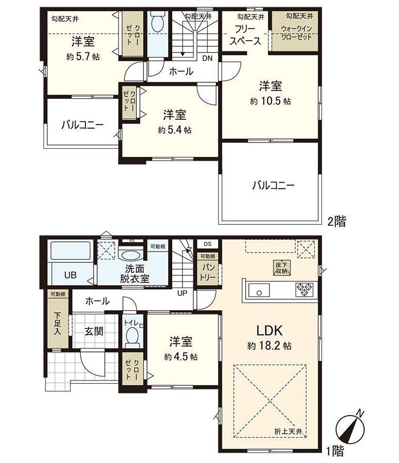 New 4LDK House in Tomiya, Miyagi | Long-Term Excellent Housing - Thumbnail 3