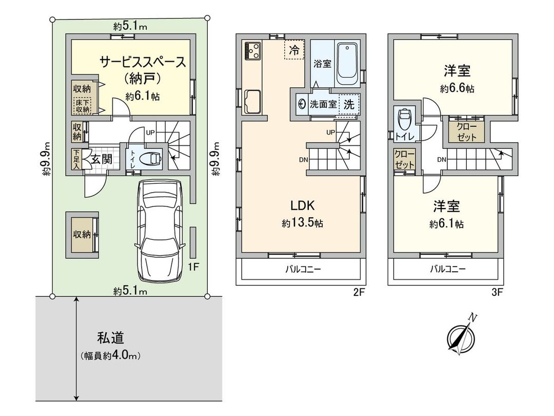 Renovated 2SLDK House in Wako City, Saitama | 2009 Build - Thumbnail 3
