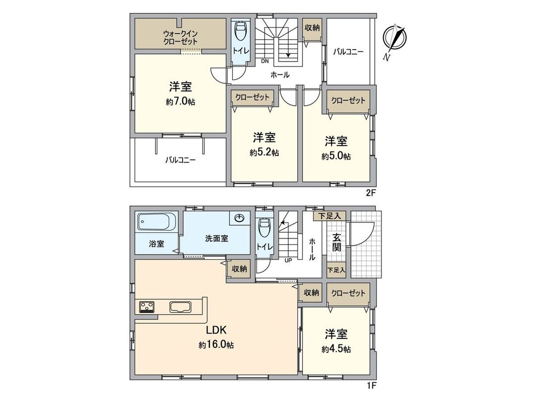New 4LDK House for Sale in Koga City near Chidori Station - Thumbnail 3