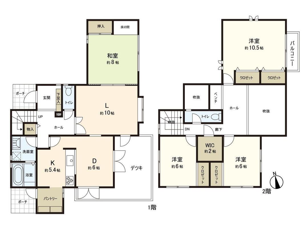 Renovated 4SLDK House in Natori, Miyagi - 139.94 sqm - Thumbnail 3