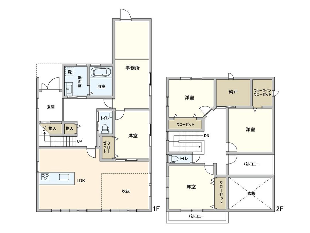 Modern 2020 House in Nagoya Showa Ward with Office Space - Thumbnail 2