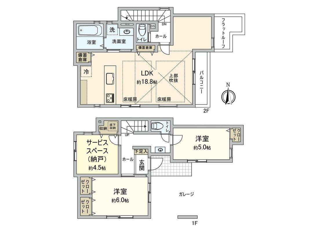 Newly Built 2SLDK House in Suginami, Tokyo - 96.64 sqm - Thumbnail 3