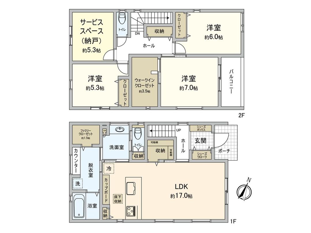 New House in Hiroshima Minami Ward, Shinonome-Honcho 3-chome - Thumbnail 3
