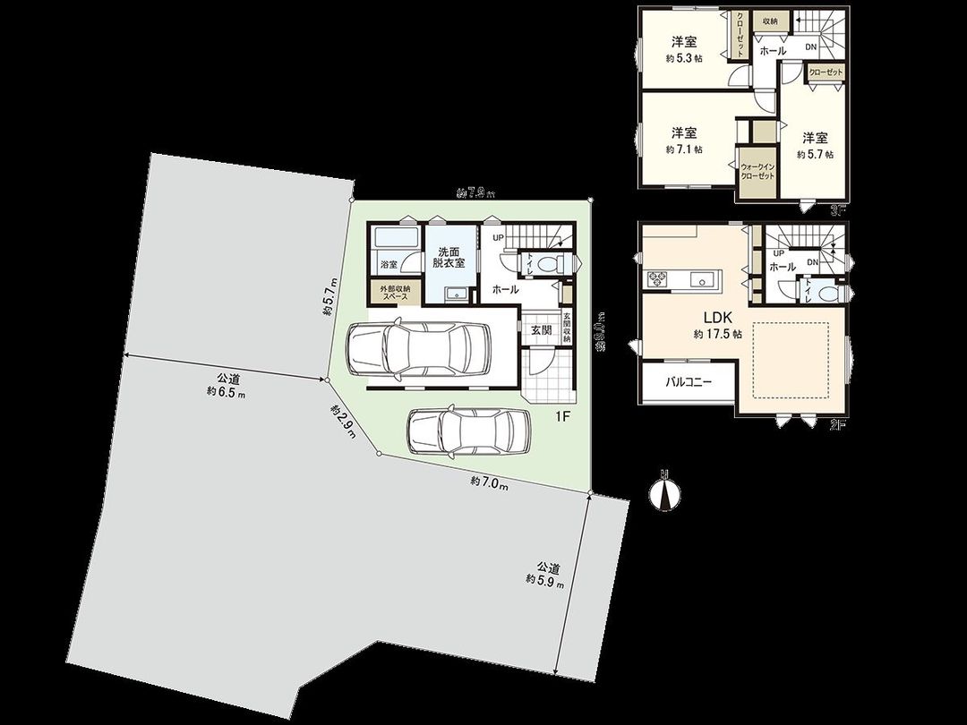 New 3LDK House in Nagakute, Aichi - Near Fujigaoka Station - Thumbnail 3
