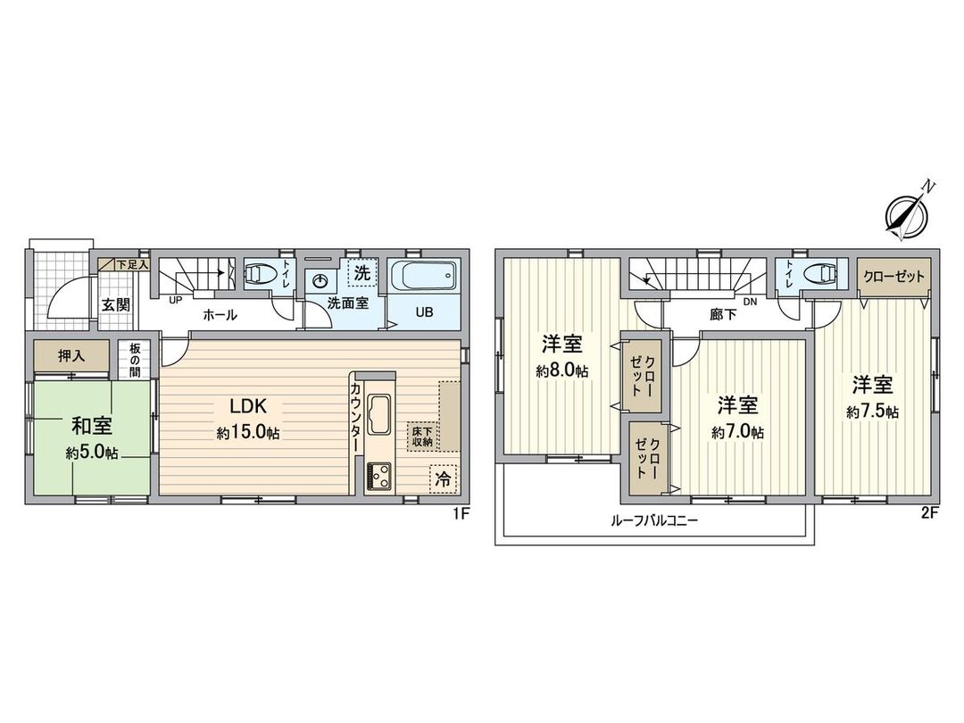 4LDK Detached House in Nisshin City, Aichi | 2016 Build - Thumbnail 3