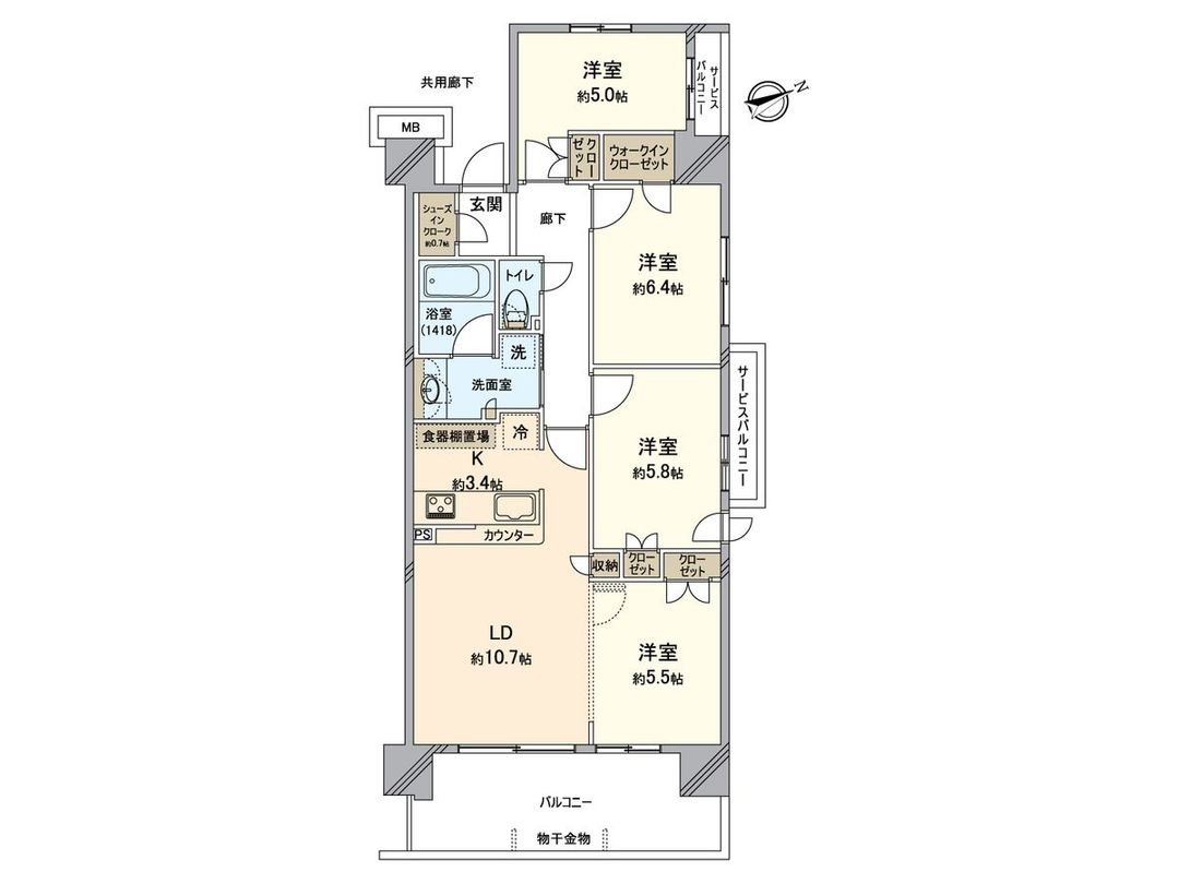 4LDK Apartment for Sale in Totsuka, Yokohama | Le Cinq Totsuka Branciera - Thumbnail 3