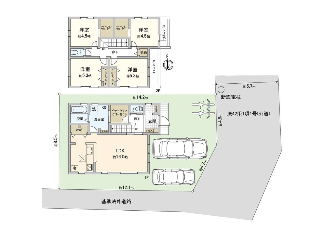 Newly Built 4LDK House in Higashiyamato, Tokyo - 95.58m² - Thumbnail 3