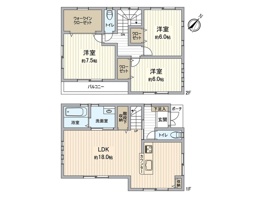 Renovated 3LDK Detached House for Sale in Narita, Chiba - Thumbnail 3