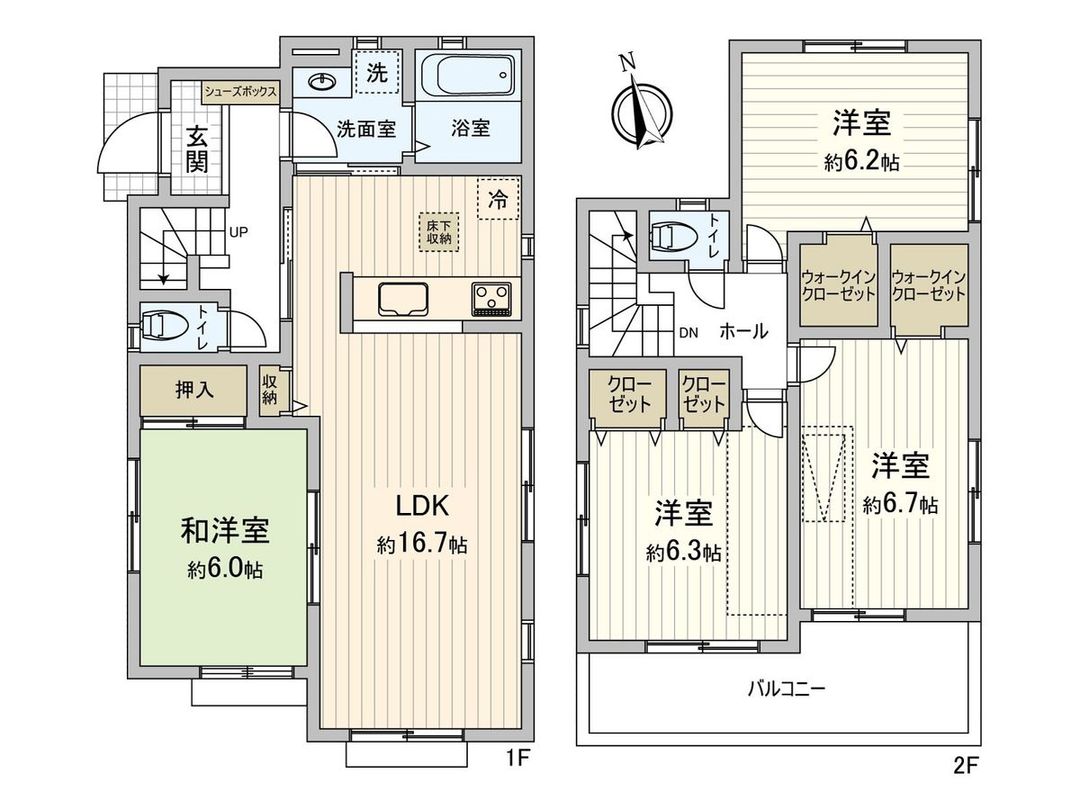 4LDK Detached House in Kamakura's Kajiwara District | 99.57 sqm - Thumbnail 3