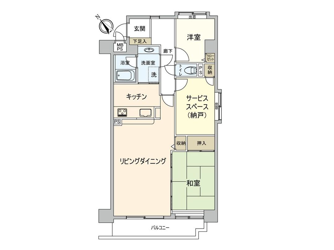 Lions Mansion Fuchinobe 2SLDK Apartment for Sale in Sagamihara - Thumbnail 3