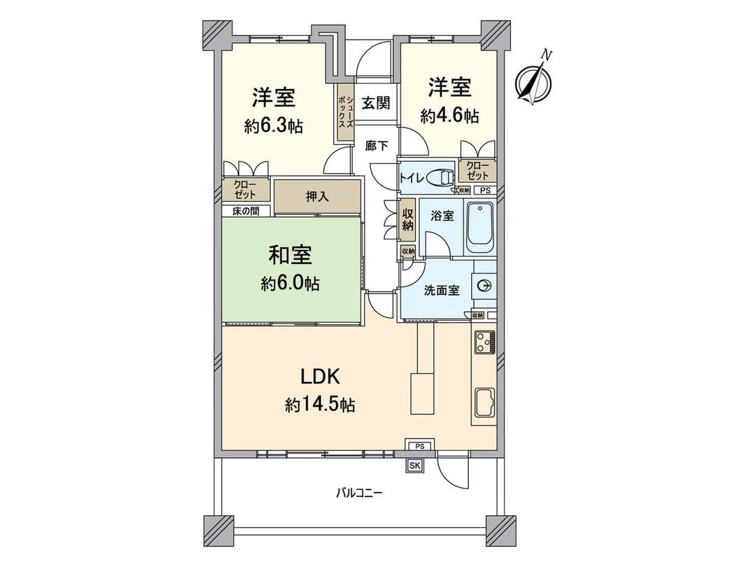 Noda Park Homes 3LDK Apartment in Osaka Fukushima-ku - Thumbnail 3