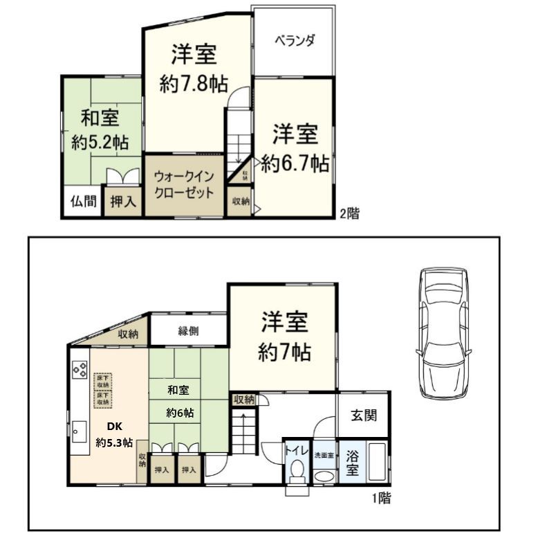 Used 5SDK House for Sale in Ibaraki City, Osaka - 103.64m2 - Thumbnail 2