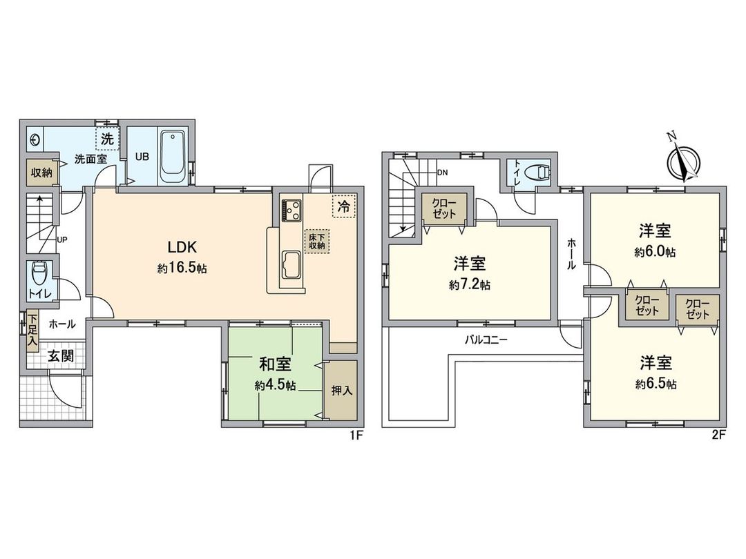 New 4LDK House in Hachioji, Tokyo - 98.82 sqm - Thumbnail 2