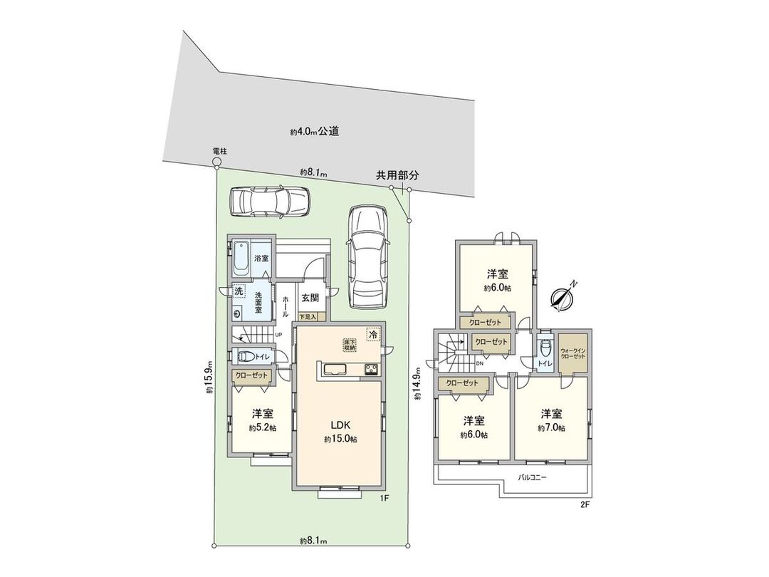 New 4LDK House for Sale in Fujimino City, Saitama - Thumbnail 3
