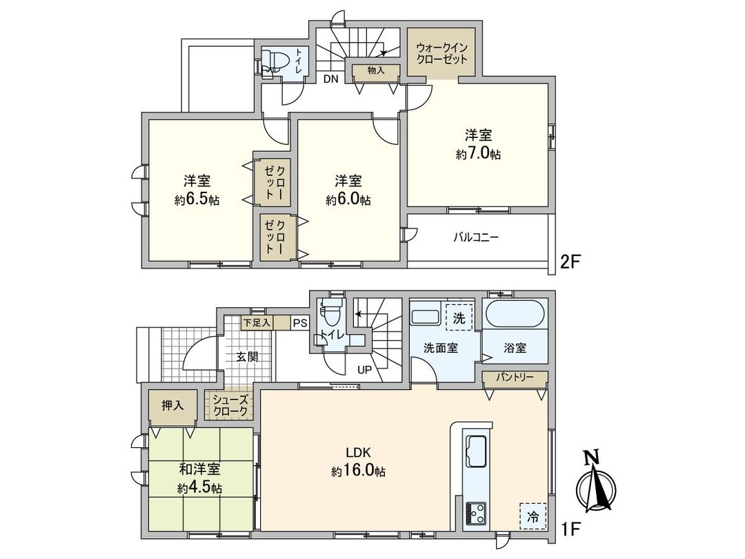 New 4LDK House in Matsudo, Chiba - 2026 Completion - Thumbnail 3