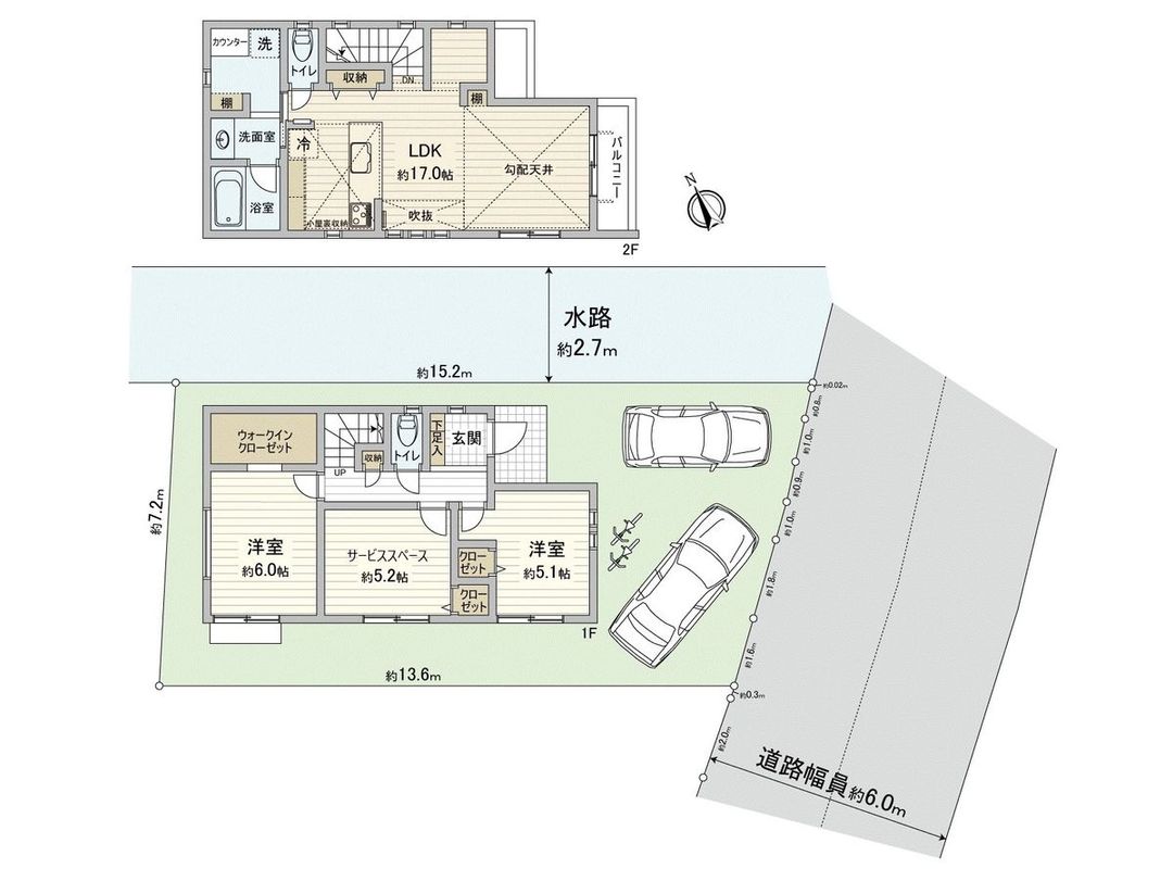 Newly Built 2SLDK House in Fuchu City, Tokyo - 83.62 sqm - Thumbnail 3