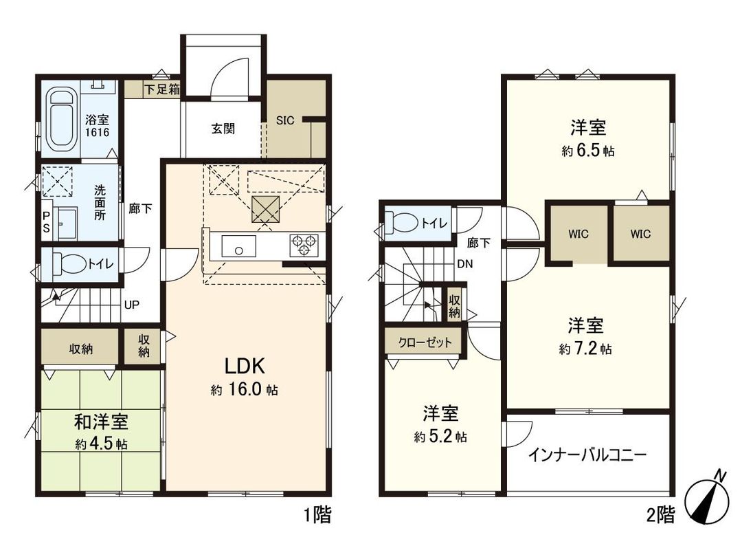 New 4LDK House in Sendai Taihaku Ward - 107.64 sqm on 184.22 sqm Land - Thumbnail 3