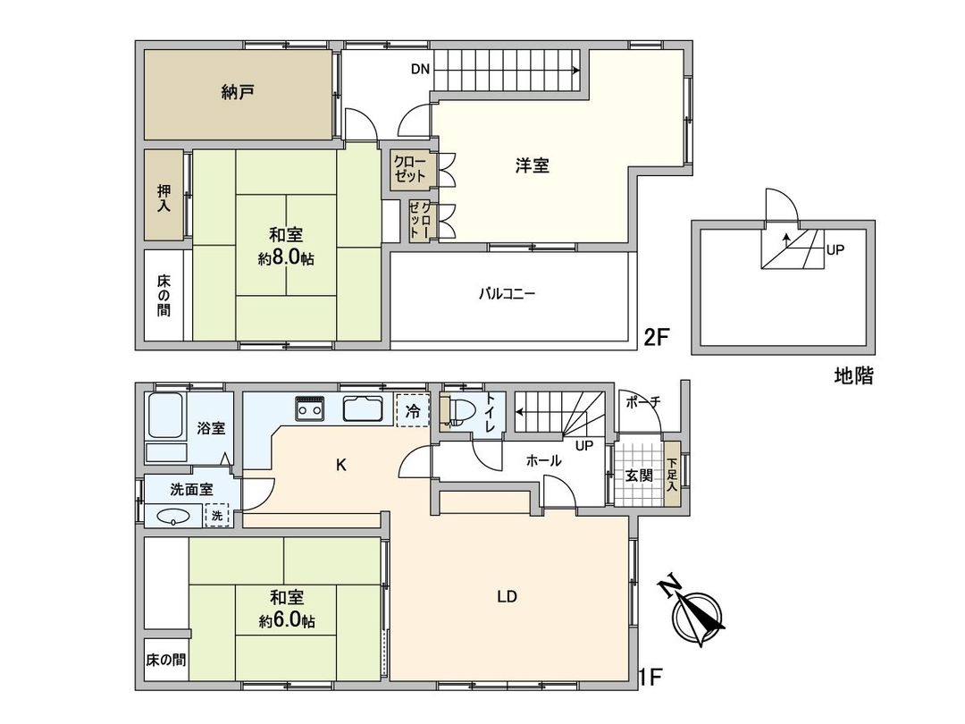 Detached House for Sale in Miyanomori, Sapporo - Thumbnail 3