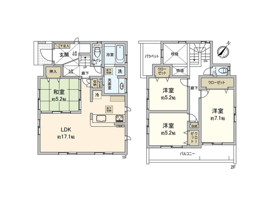 New 4LDK House in Isehara, Kanagawa - 2026 Completion - Thumbnail 3