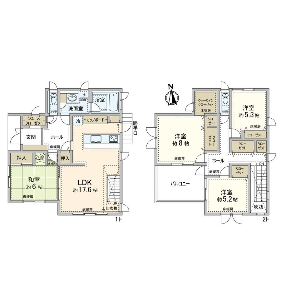 4LDK Detached House in Nagareyama, Chiba | 2014 Build, Solar System - Thumbnail 3