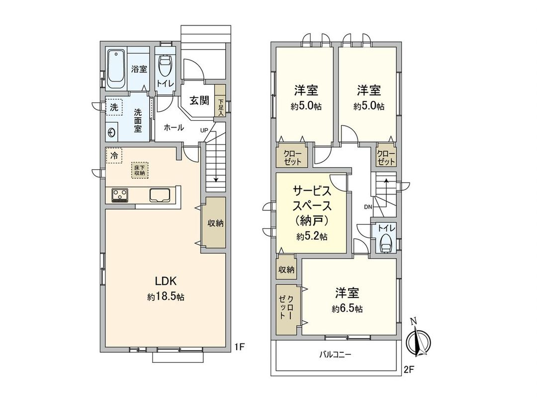New 3SLDK House in Nagoya Minato Ward, Aichi | 96.9 sqm - Thumbnail 3