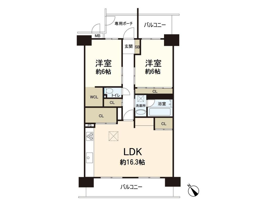 2LDK Apartment for Sale in Higashiosaka, Osaka | Cosmo Higashiishikirizaka - Thumbnail 3