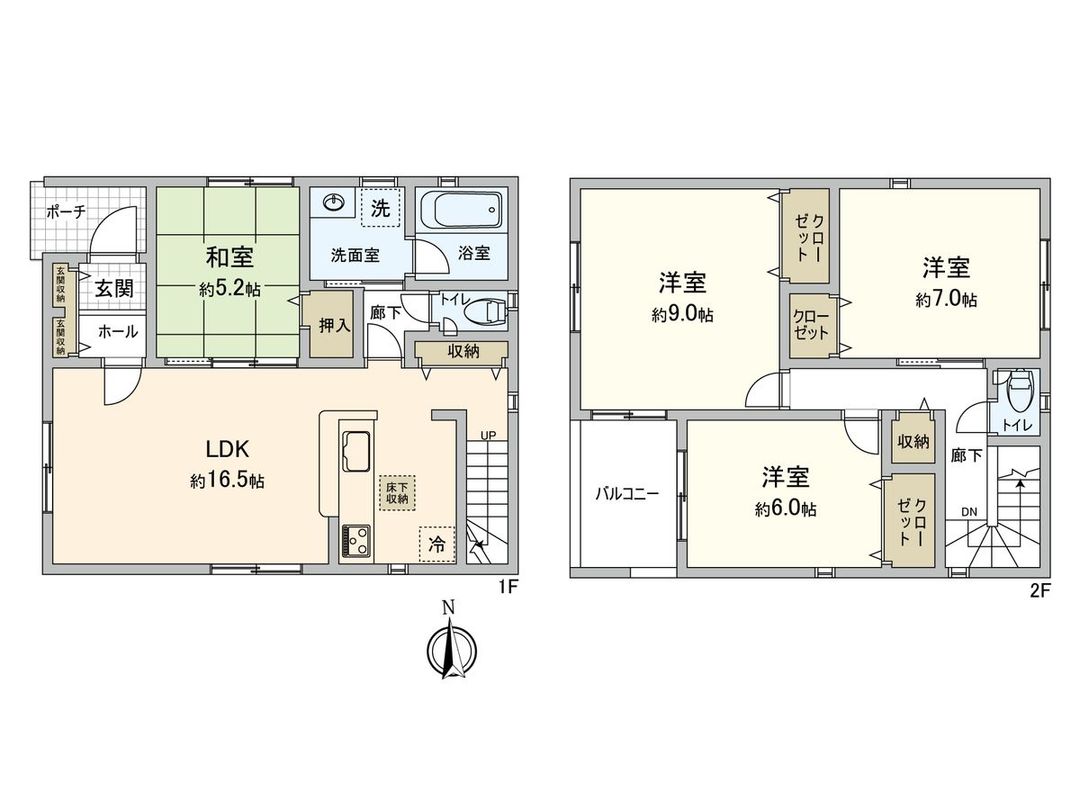 New 4LDK House in Nakagawa, Fukuoka - 107.52 sqm - Thumbnail 3