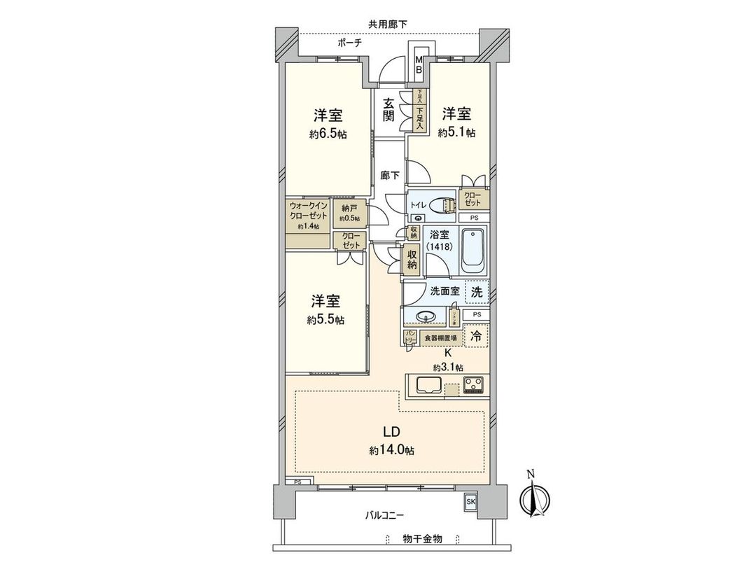 3LDK Apartment for Sale in Kanagawa Ward, Yokohama - Thumbnail 3
