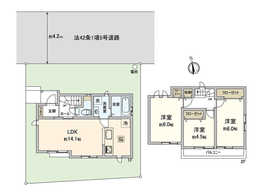 New 3LDK House in Kodaira, Tokyo - 2026 Completion - Thumbnail 3