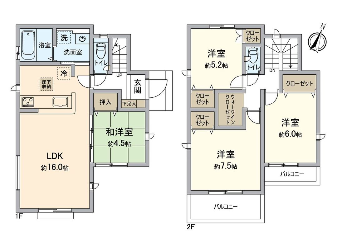 New 4LDK House in Hino, Tokyo | 2026 Build Near Kita-Hachioji Station - Thumbnail 3