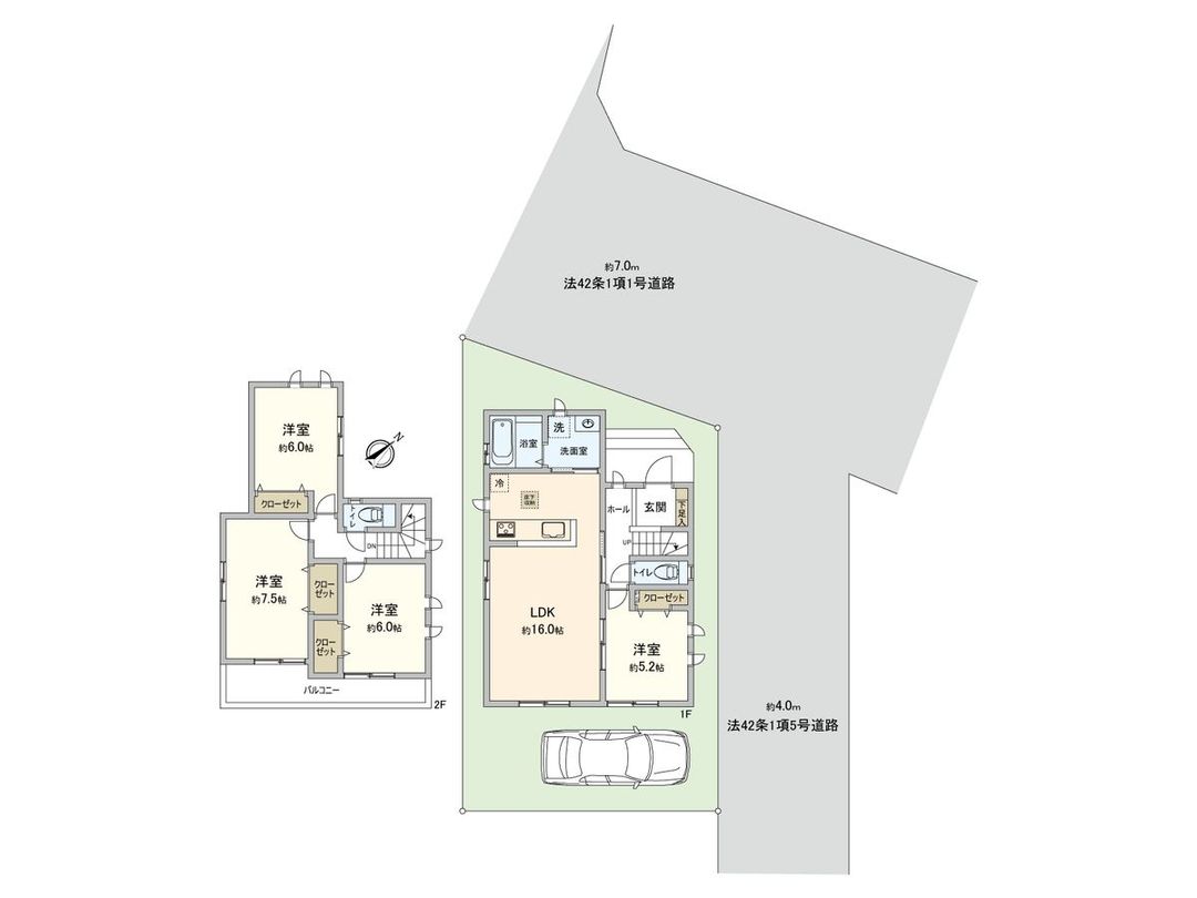 New 4LDK House in Sagamihara, Kanagawa – 94.81 sqm - Thumbnail 3