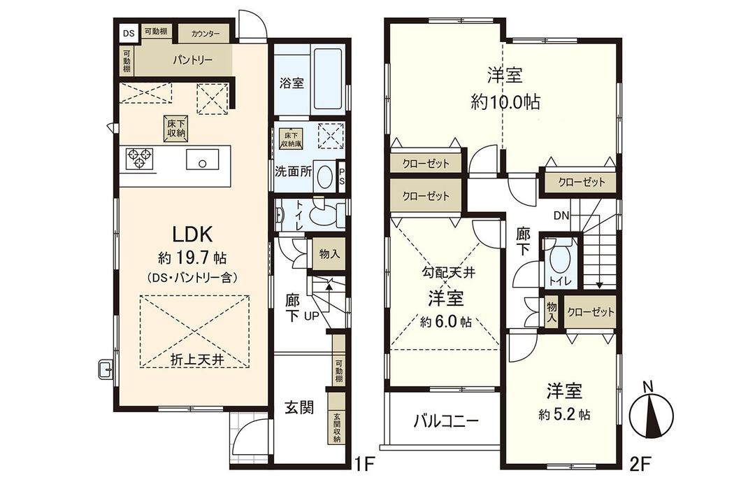 Newly Built 3LDK House in Sendai Wakabayashi Near Arai Station - Thumbnail 3