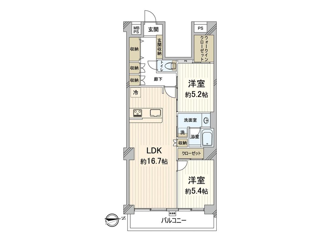 2LDK Apartment for Sale in Sakurazaka, Chuo Ward, Fukuoka City - Thumbnail 3