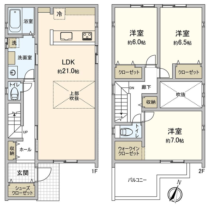 New Build 3LDK House in Toyohashi, Aichi | 2026 Completion - Thumbnail 3