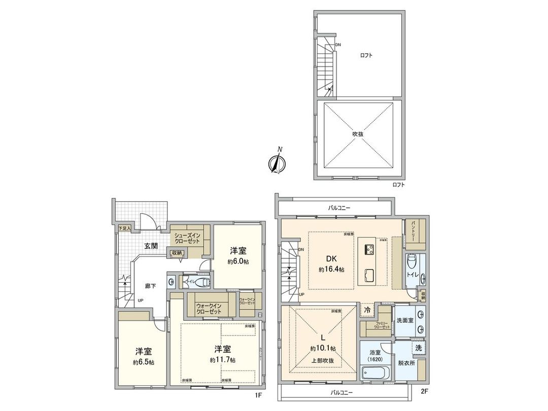 New 3LDK House in Nishikigaoka, Yokohama - 4 Min Walk to Kikuna Stn - Thumbnail 3