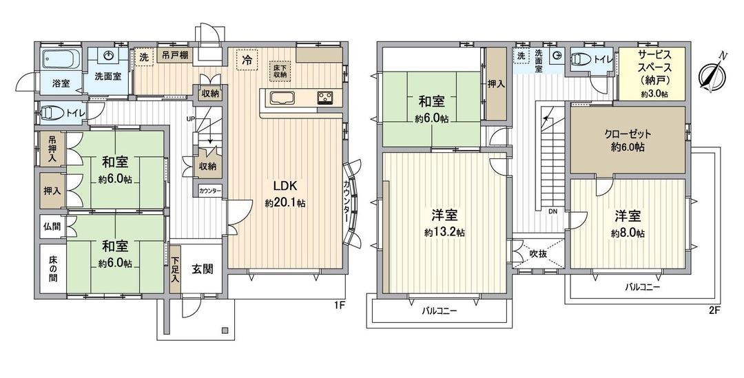 5SLDK Detached House in Nisshin, Aichi - Renovated 2024 - Thumbnail 3