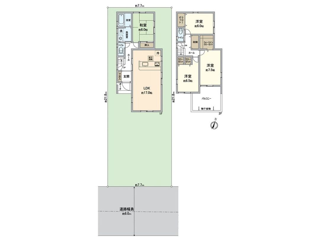 4LDK Detached House in Moriyama-ku, Nagoya - 102 sqm - Thumbnail 3