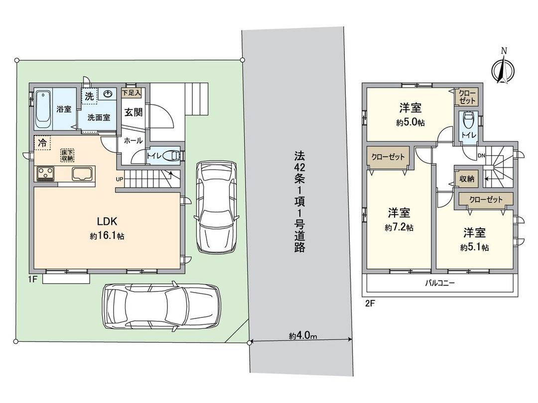 New 3LDK House for Sale in Hachioji, Tokyo - Thumbnail 2