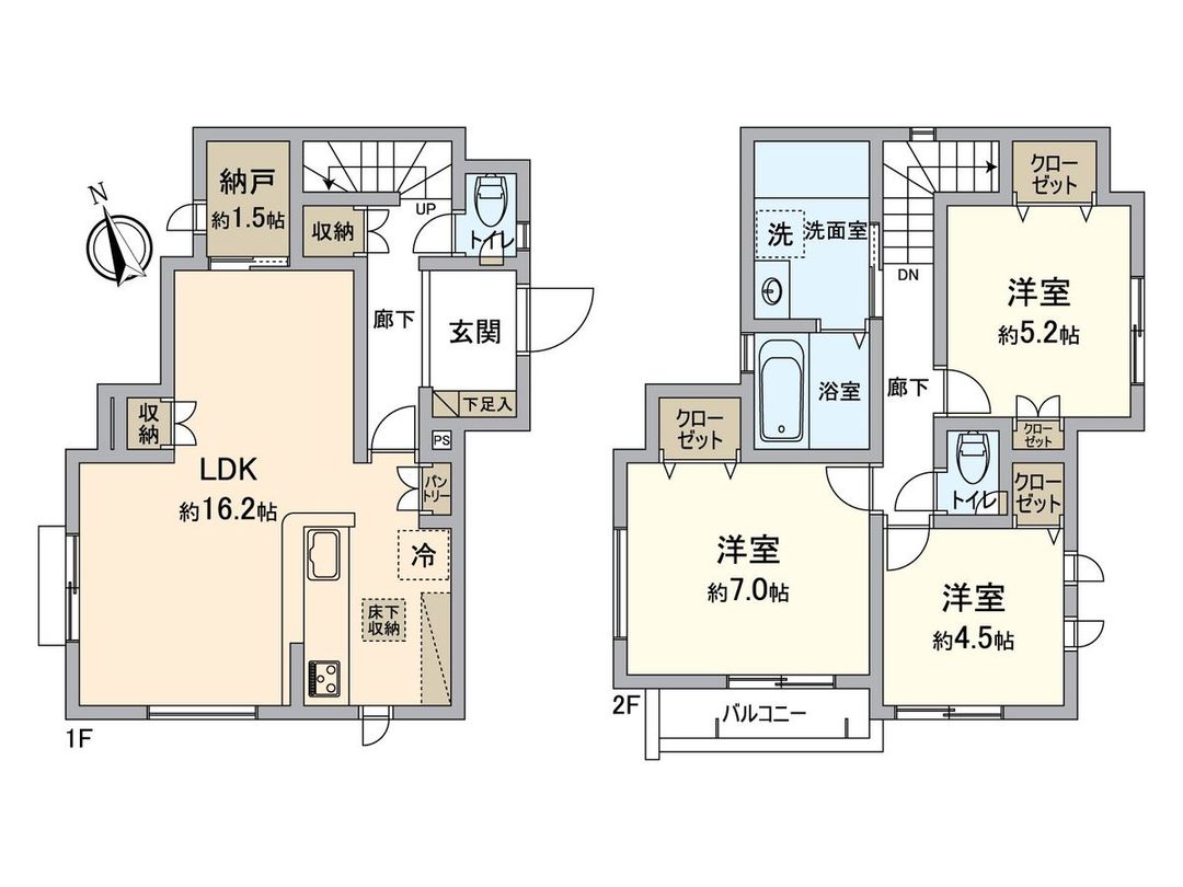 New 3LDK House in Hachioji, Tokyo - March 2026 Completion - Thumbnail 3