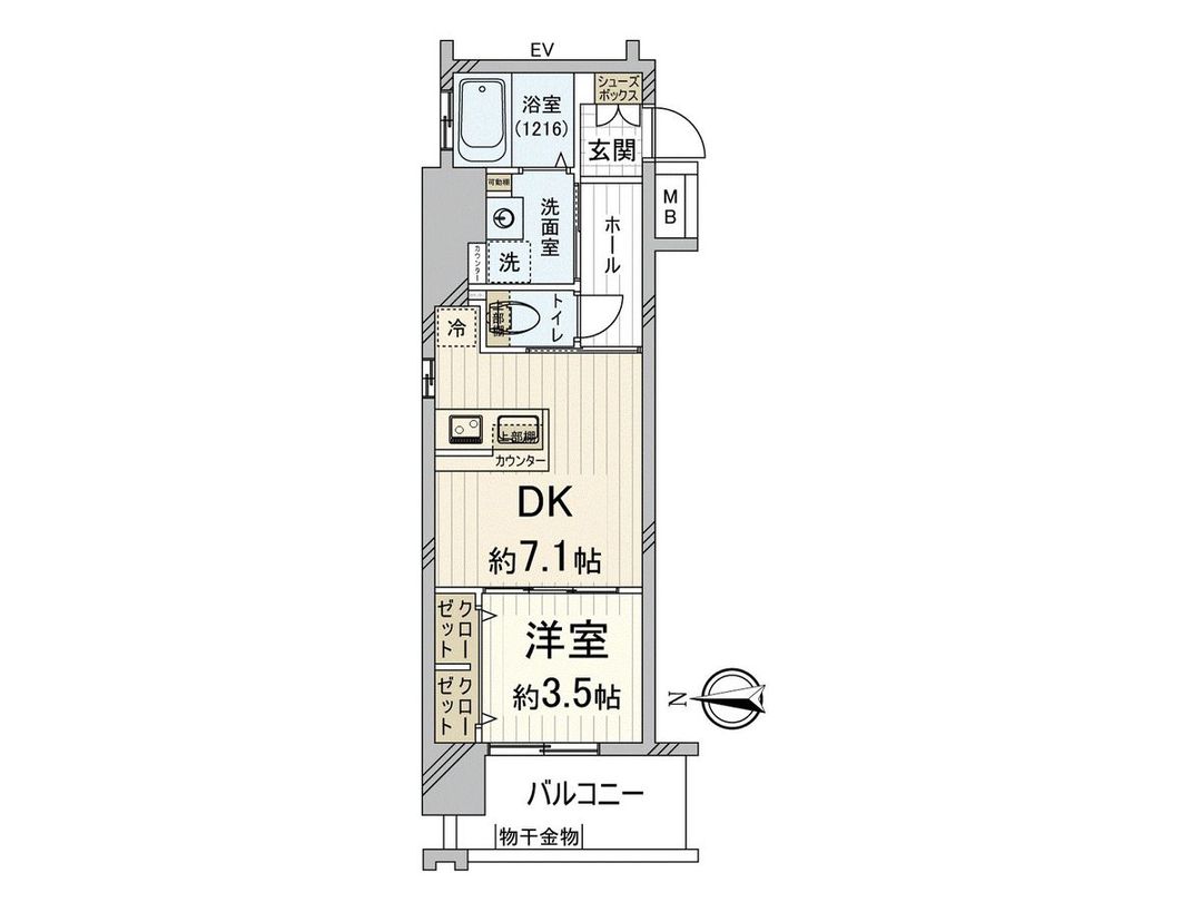1DK Apartment for Sale in Suita, Osaka - 31.94 sqm, Near Esaka Station - Thumbnail 3