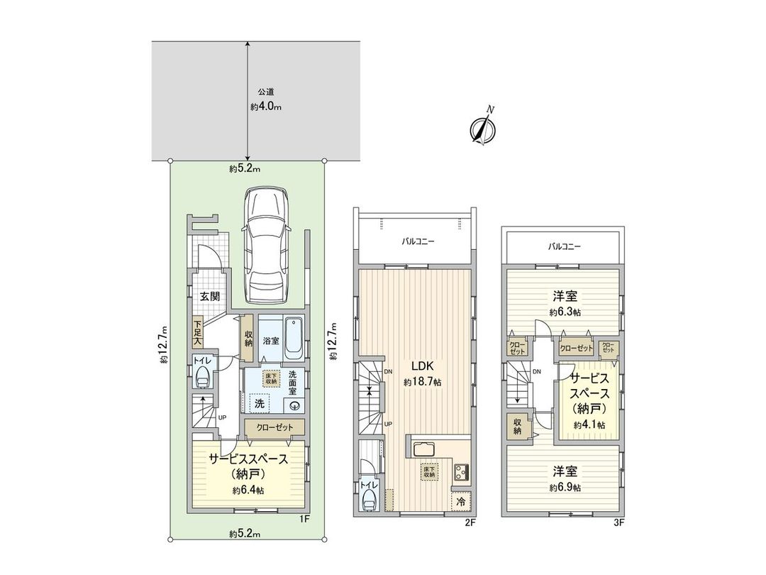 New Build House in Uete, Saitama - 2SLDK, 116.96 sqm - Thumbnail 3