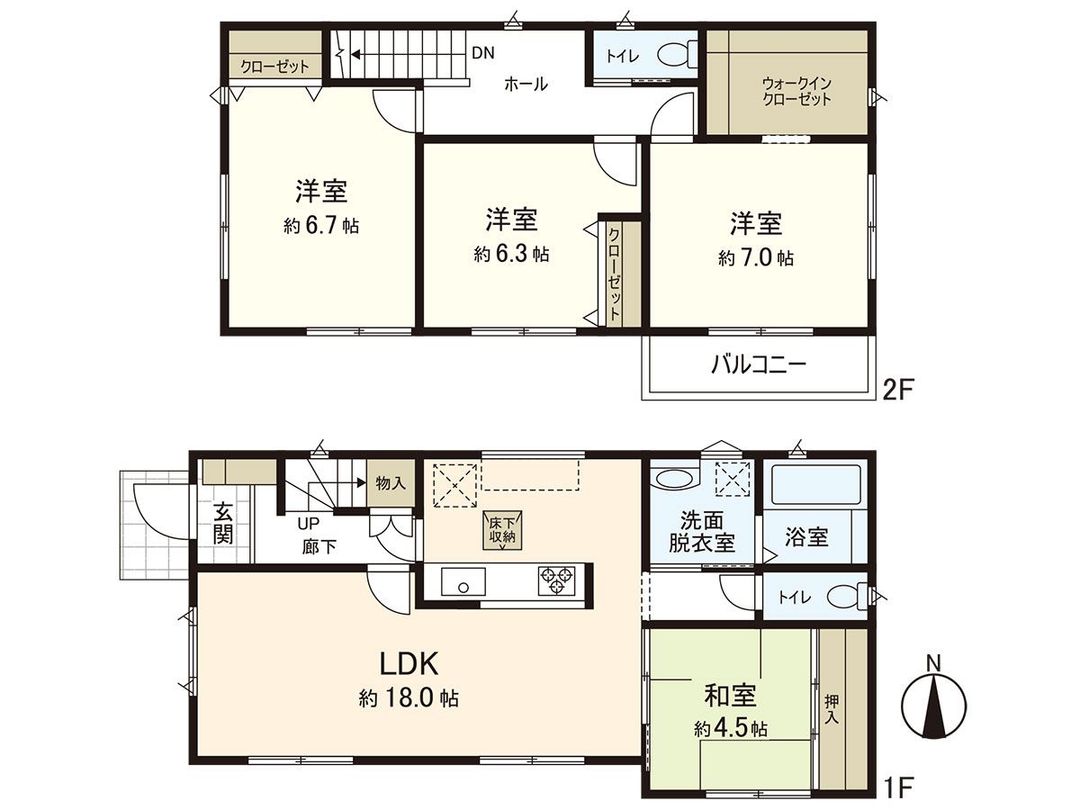 4LDK Detached House for Sale in Sendai Miyagino Ward - Thumbnail 2