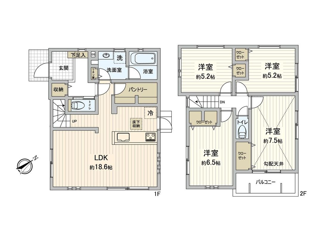 New 4LDK House for Sale in Miyamae Ward, Kawasaki - Thumbnail 3