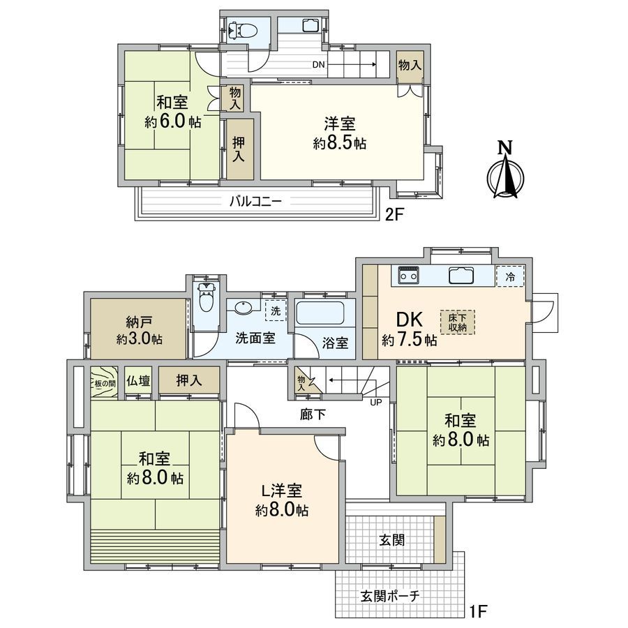 5DK Detached House Near Kitakogane Station in Matsudo - Thumbnail 3