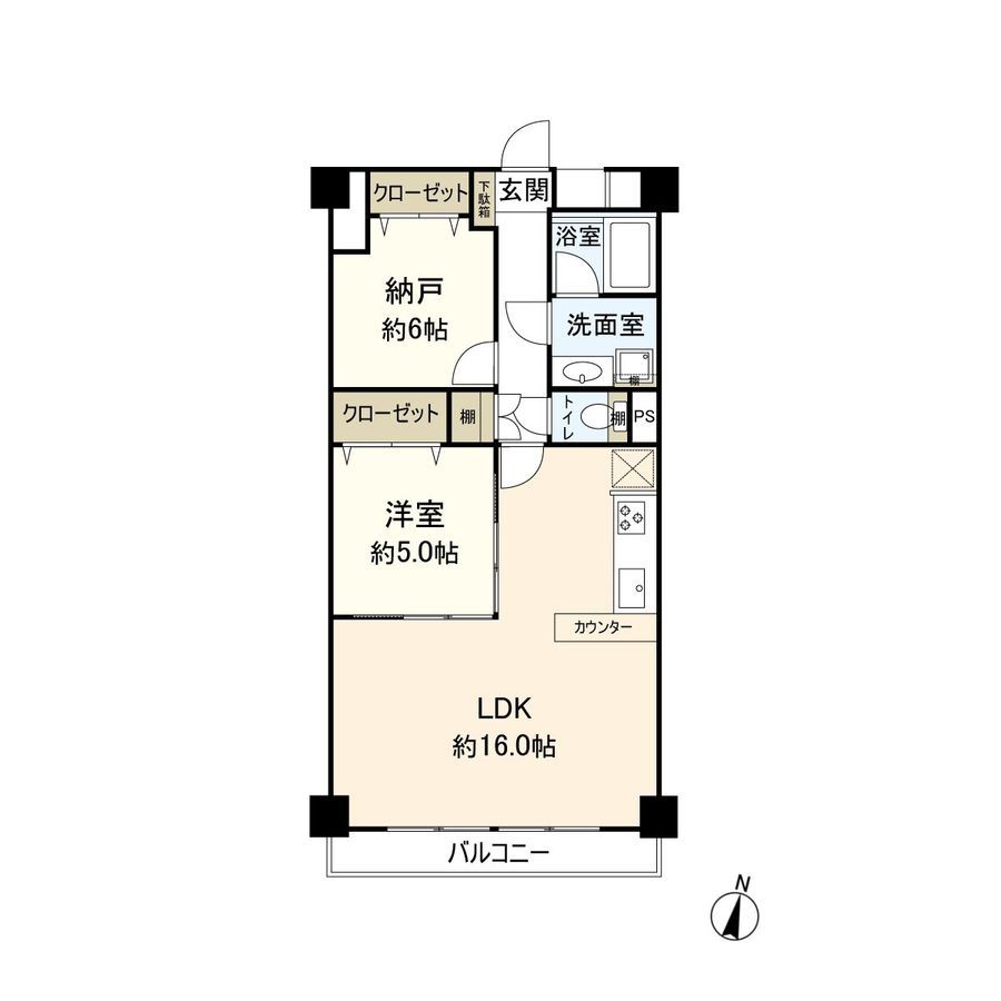 Renovated 1SLDK Apartment near Hiratsuka Station, Kanagawa - Thumbnail 3
