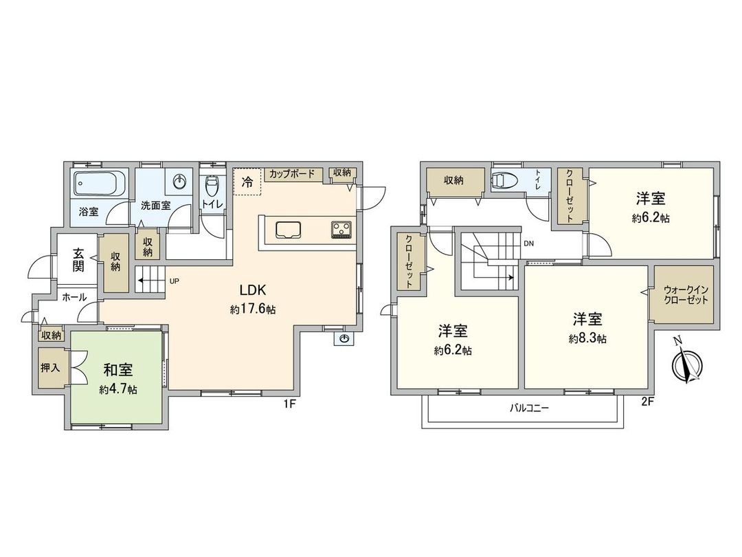 4LDK Modern House in Hanabatake, Fukuoka | Solar Power & Garden - Thumbnail 3